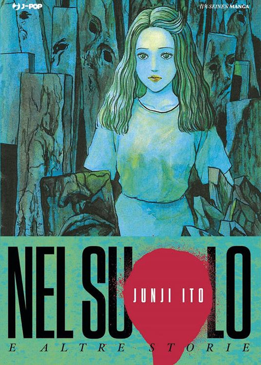 NEL SUOLO E ALTRE STORIE  JUNJI HITO