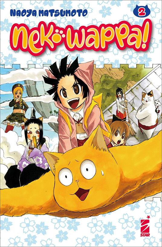 NEKO WAPPA 2