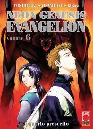 NEON GENESIS EVANGELION 6