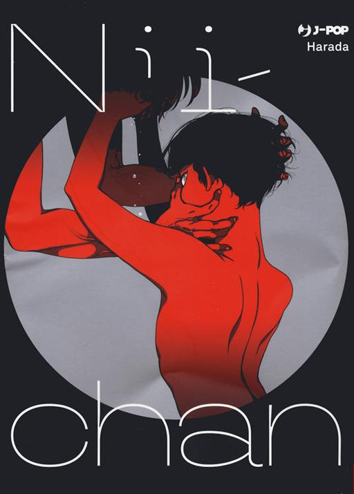 NIICHAN