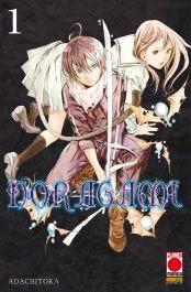 NORAGAMI 1