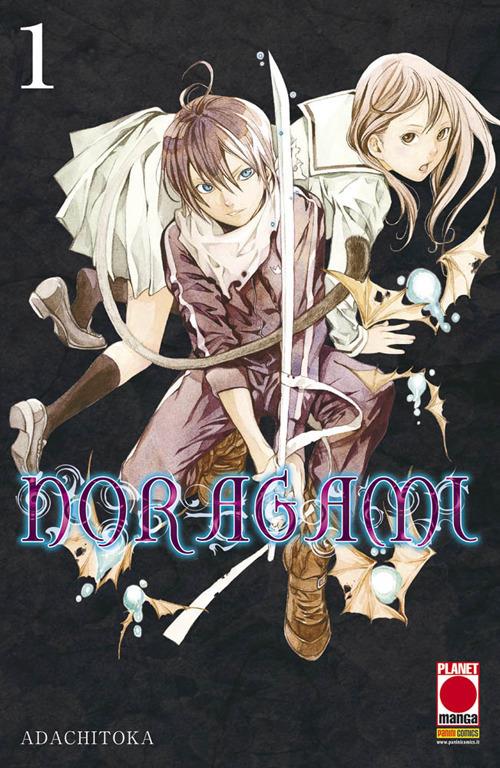 NORAGAMI 1
