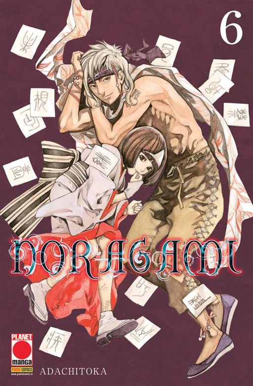 NORAGAMI 6