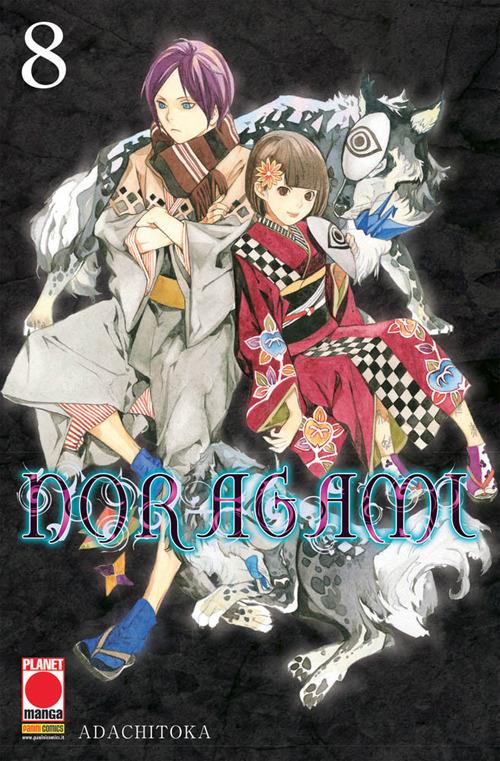 NORAGAMI 8