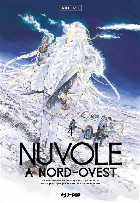 NUVOLE A NORDOVEST 4