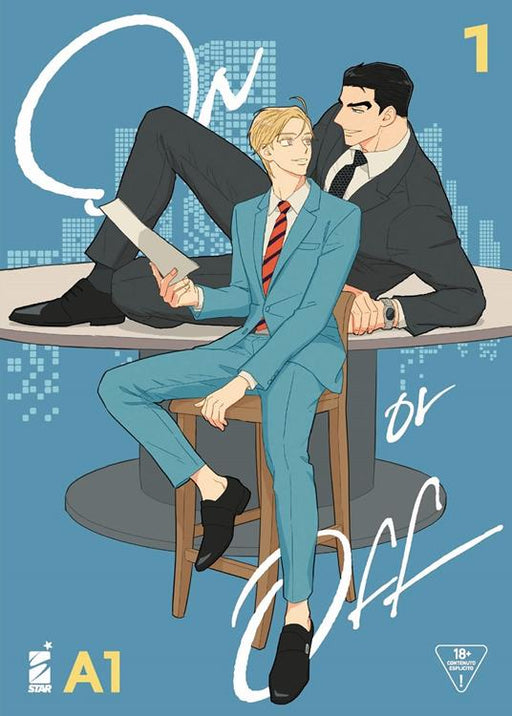 ON OR OFF 1