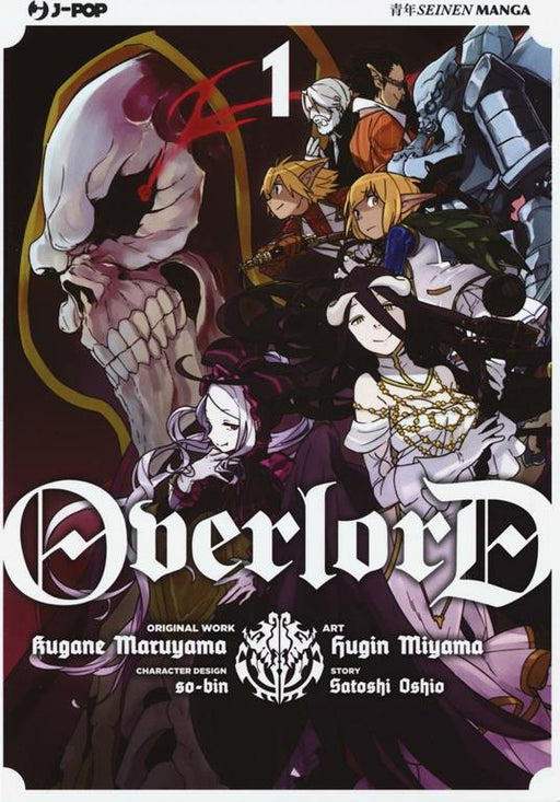 OVERLORD 1