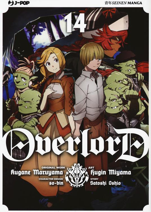 OVERLORD 14