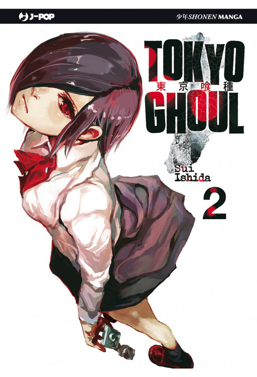 TOKYO GHOUL 2