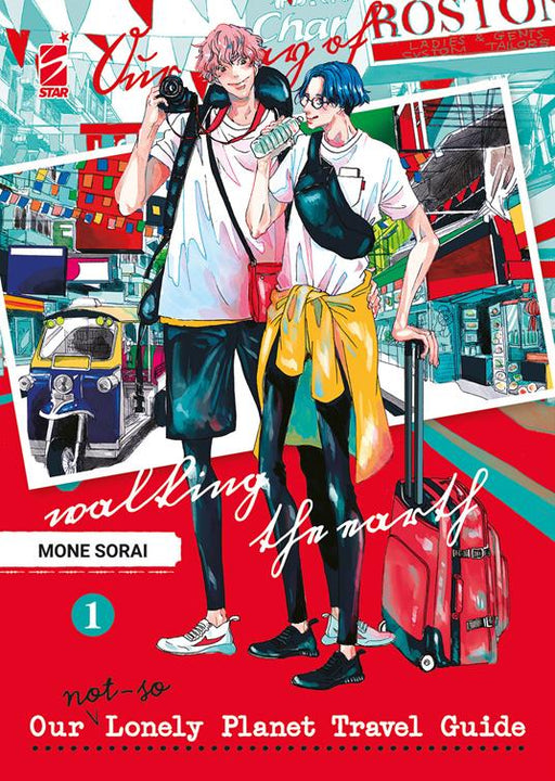 OUR NOT SO LONELY PLANET TRAVEL GUIDE 1