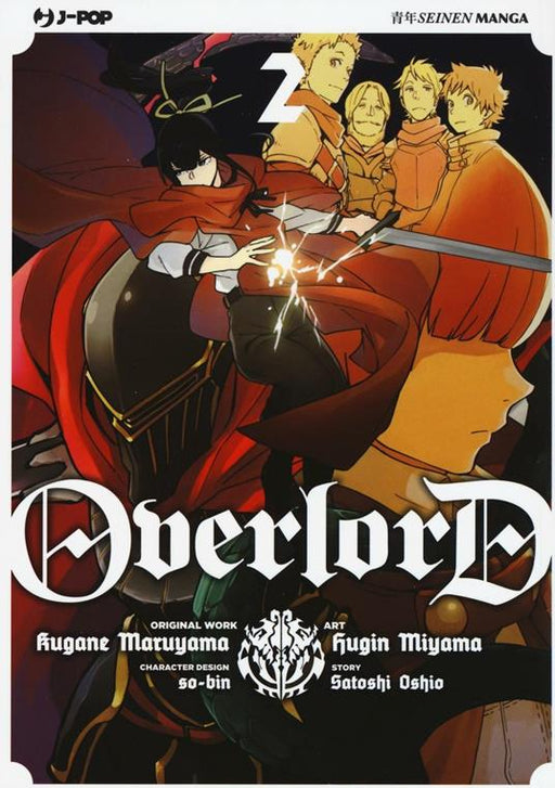OVERLORD 2