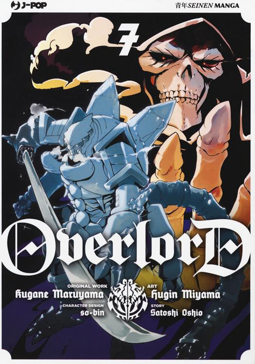 OVERLORD 7