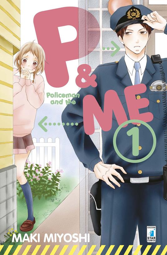 P&M  POLICEMAN AND ME 1