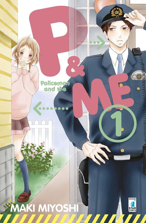 P&M  POLICEMAN AND ME 1