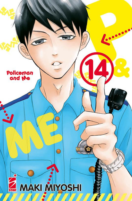 P&M  POLICEMAN AND ME 14