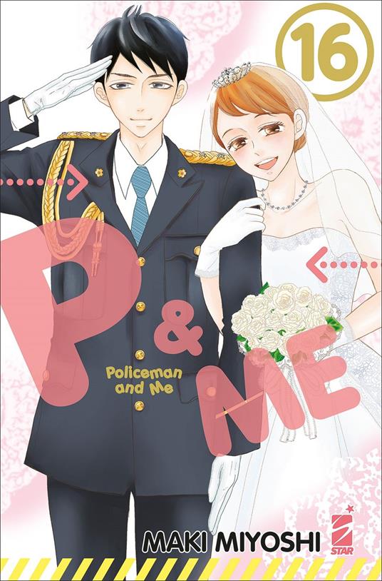 P&M  POLICEMAN AND ME 16