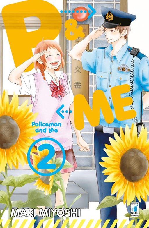 P&M  POLICEMAN AND ME 2