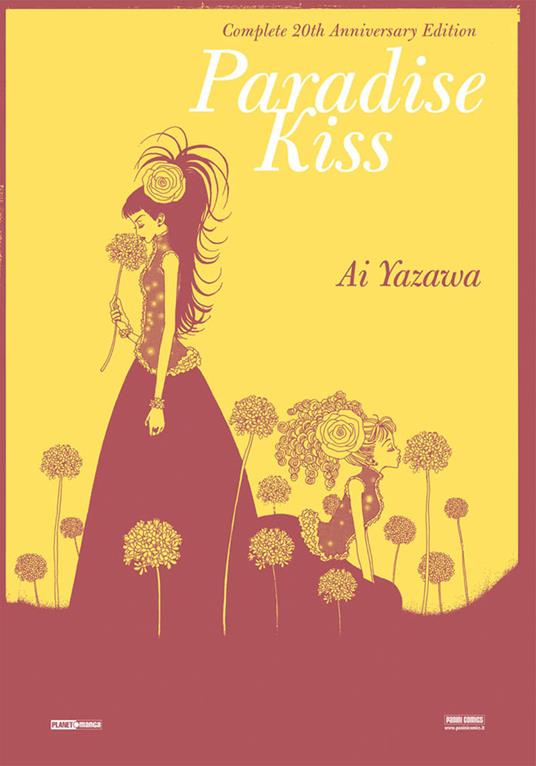 PARADISE KISS
