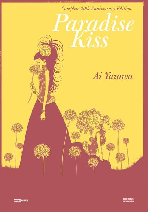 PARADISE KISS