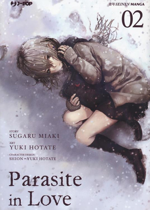 PARASITE IN LOVE 2