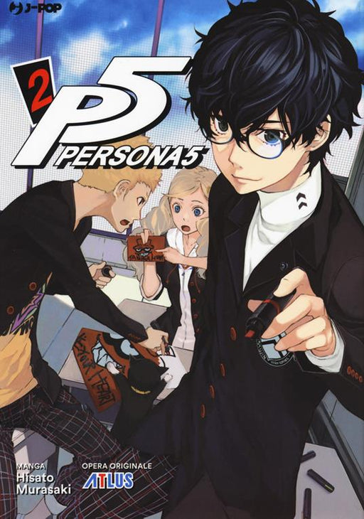 PERSONA 5  2