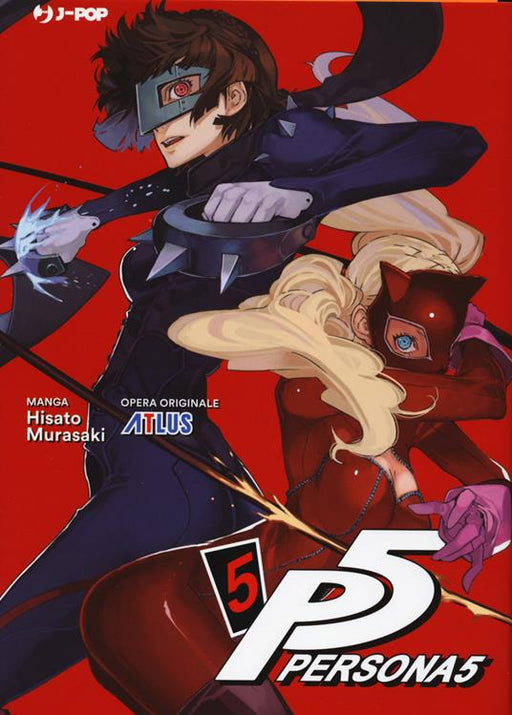 PERSONA 5  5