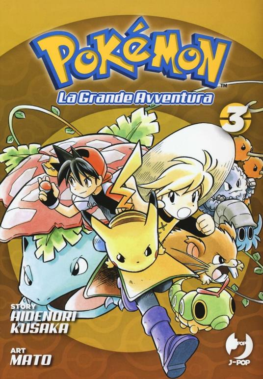 POKEMON LA GRANDE AVVENTURA 3