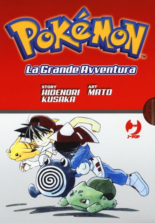 POKEMON LA GRANDE AVVENTURA BOX 1 - VOLUMI  DA 1 A 3