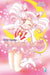 PRETTY GUARDIAN SAILOR MOON NEW EDITION 6 (DI 12)