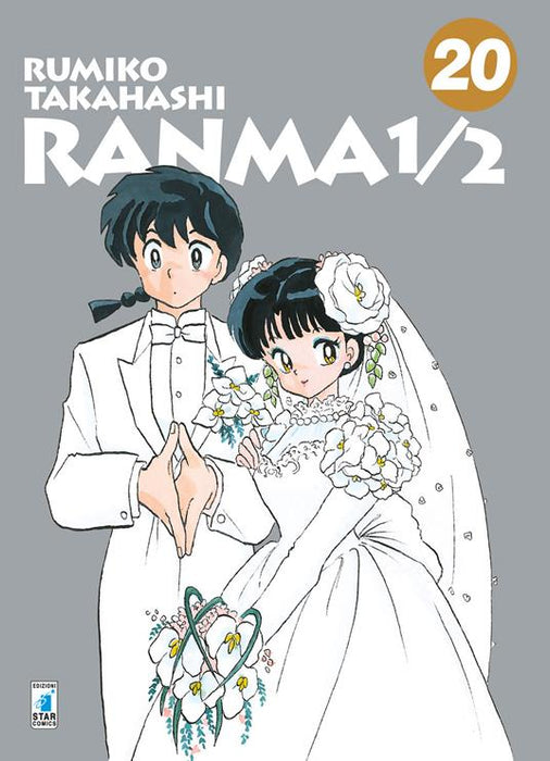 RANMA 1/2 NEW EDITION 20 (DI 20)