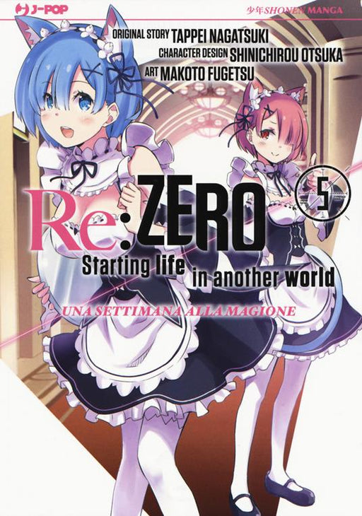 RE ZERO STARTING LIFE IN ANOTHER WORLD 5