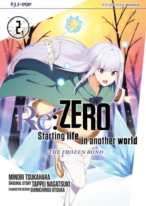 RE ZERO THE FROZEN BOND 3