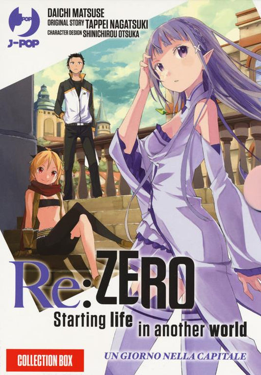 RE:ZERO STARTING LIFE IN ANOTHER WORLD  UN GIORNO NELLA CAPITALE (BOX 2 VOL