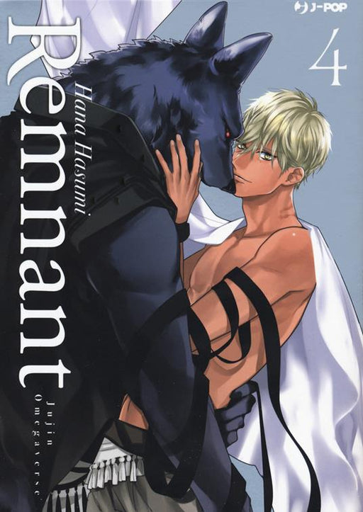 REMNANT  KEMONOHITO OMEGAVERSE 4