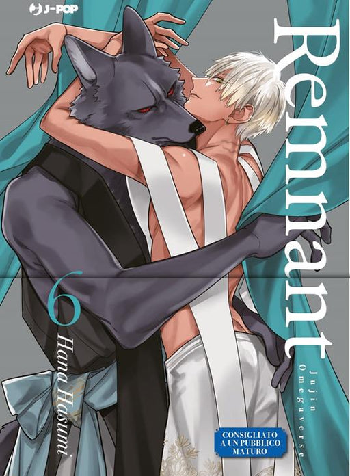 REMNANT KEMONOHITO OMEGAVERSE 6