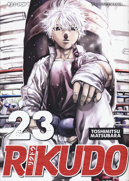RIKUDO 23