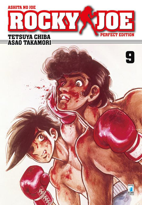 ROCKY JOE PERFECT EDITION 9 (DI 13)