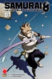SAMURAI 8 LA STORIA DI HACHIMARU N. 1  VARIANT