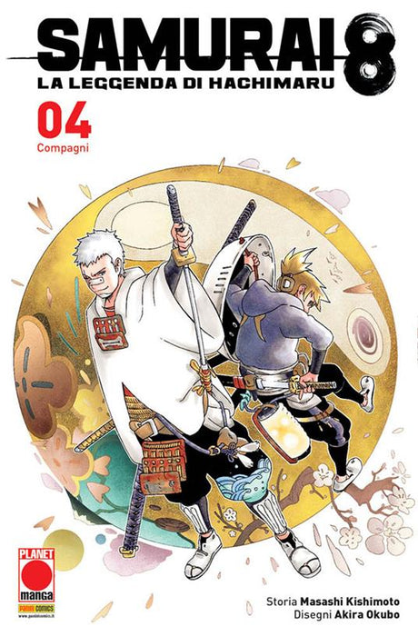 SAMURAI 8 LA STORIA DI HACHIMARU N. 4