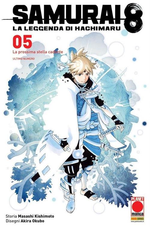 SAMURAI 8 LA STORIA DI HACHIMARU N. 5