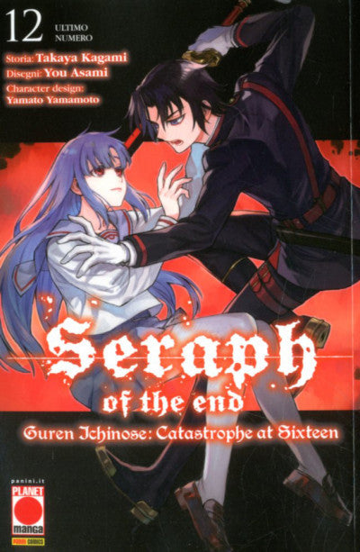 SERAPH OF THE END GUREN ICHINOSE 12 ULTIMO NUMERO