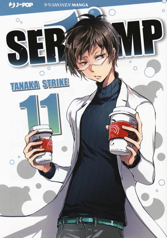 SERVAMP 11