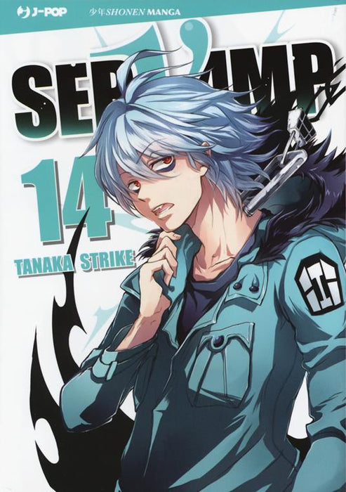 SERVAMP 14