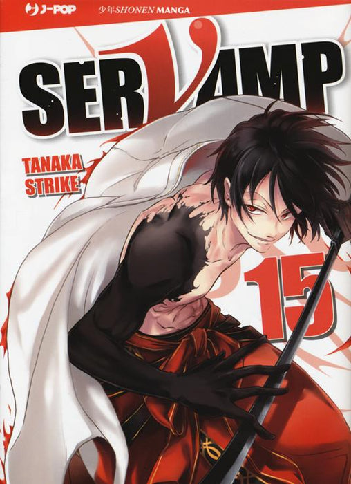 SERVAMP 15