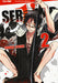 SERVAMP 2