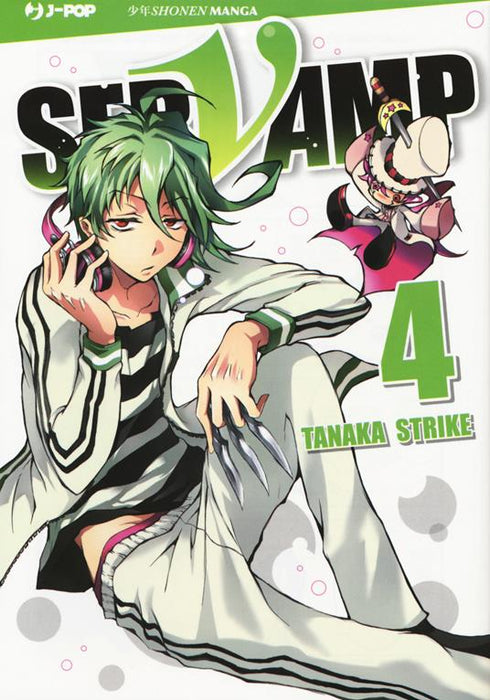 SERVAMP 4