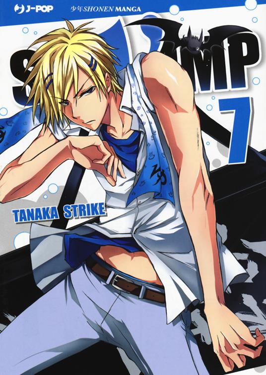 SERVAMP 7