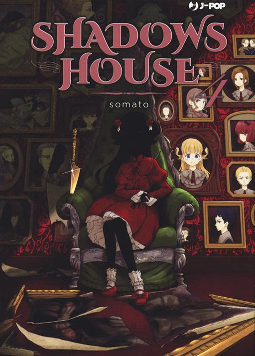 SHADOW HOUSE 4