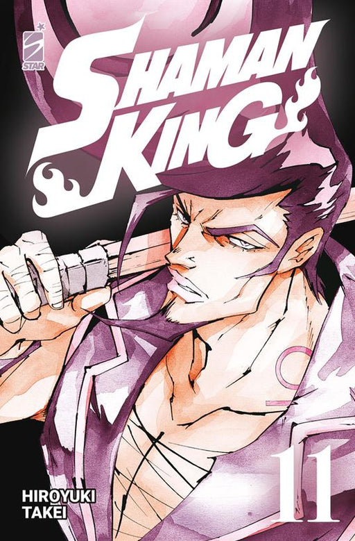 SHAMAN KING FINAL EDITION 11