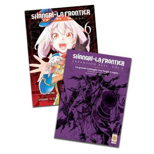 SHANGRI-LA FRONTIER 6 EXPANSION PASS